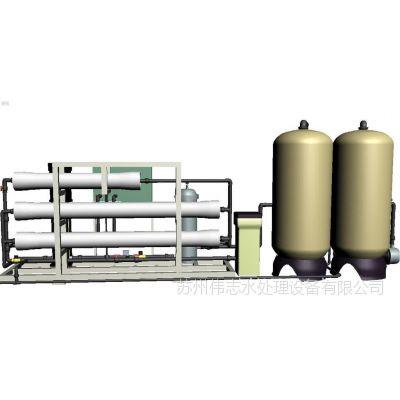 河南水处理设备|产品用水处理设备|产品纯水处理|产品超纯水处理